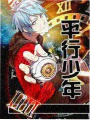 街角音乐会 综艺资源在线观看封面
